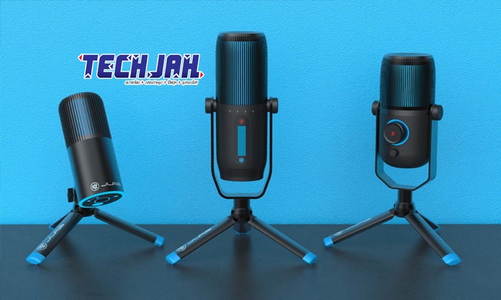 เปิดตัวไมโครโฟนใหม่ล่าสุด Talk Series จาก JLab แบรนด์อันดับ 1 สัญชาติอเมริกา
