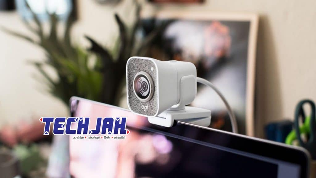 5 อันดับกล้อง Web cam ราคาถูก ปี 2021