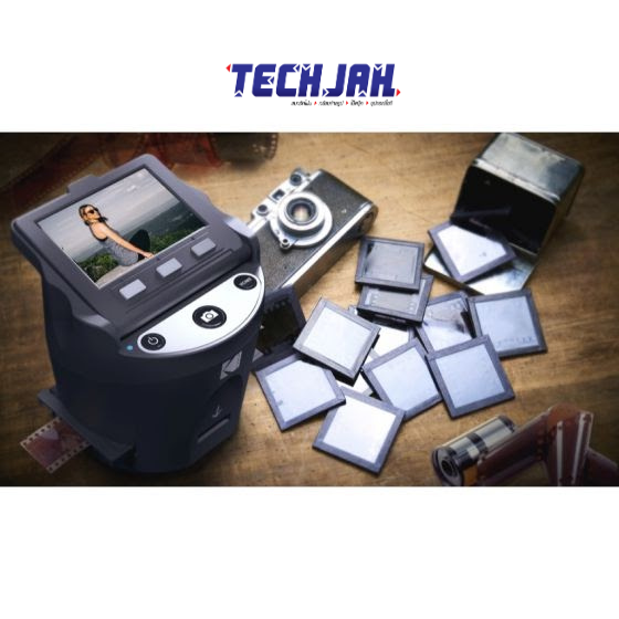 เปลี่ยนรูปฟิล์มเป็นให้ไฟล์ดิจิตอลกับ Kodak Scanza film scanner ในราคา 5,000 บาท