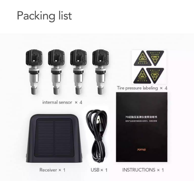 ข่าวไอที Gadget 1 (27)
