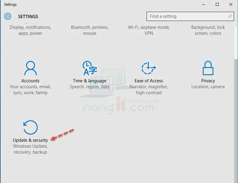 ขั้นตอนในการ Reset PC 2